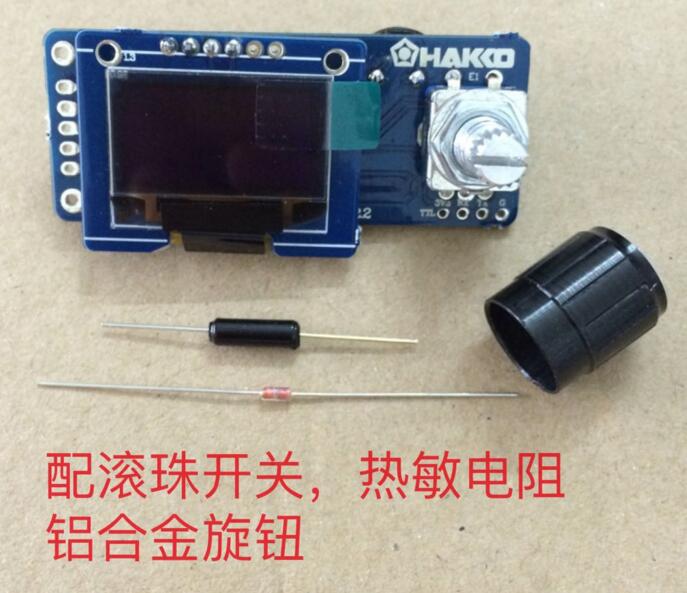 Stazione di saldatura Display  - Digital Soldering Station T12 recensione e prezzo