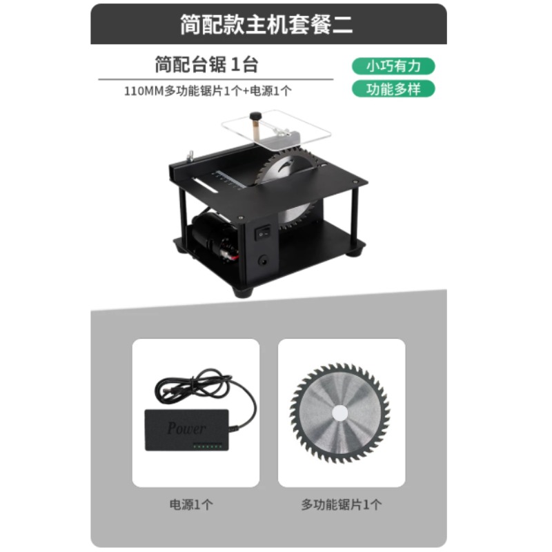 Mini Sega da Tavolo Multifunzi - Mini Table Saw For Woodworking recensione e prezzo