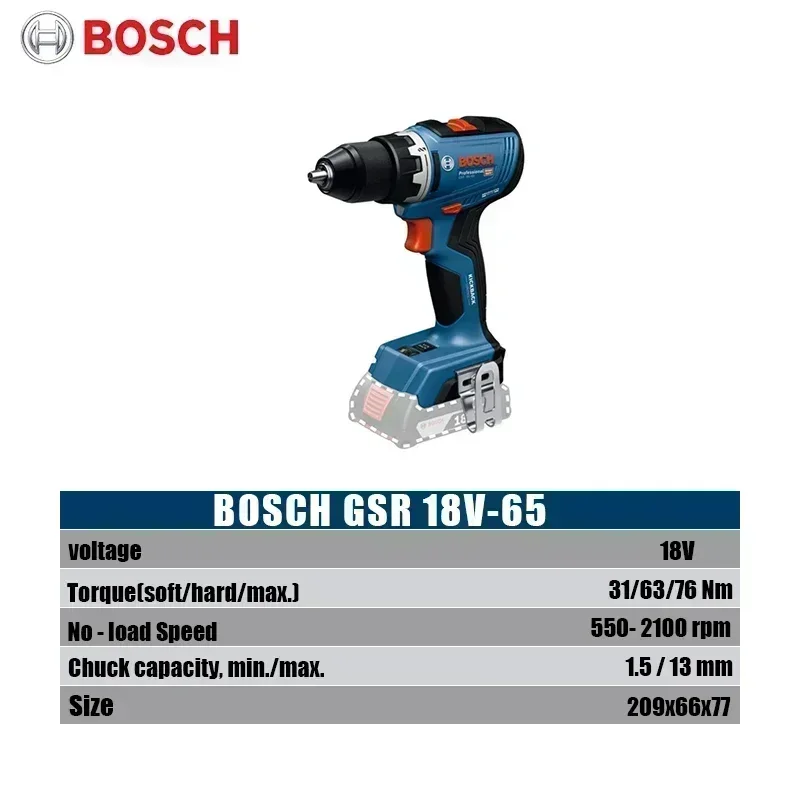 Trapano Cordless Bosch GSR 18V - Brushless Cordless Electric Drill 18V recensione e prezzo